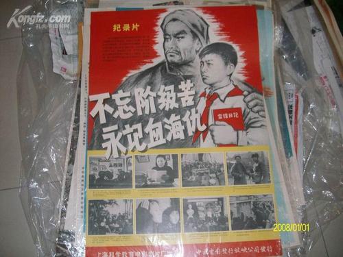 购买格里菲斯学院利默里克中西部商学院文凭